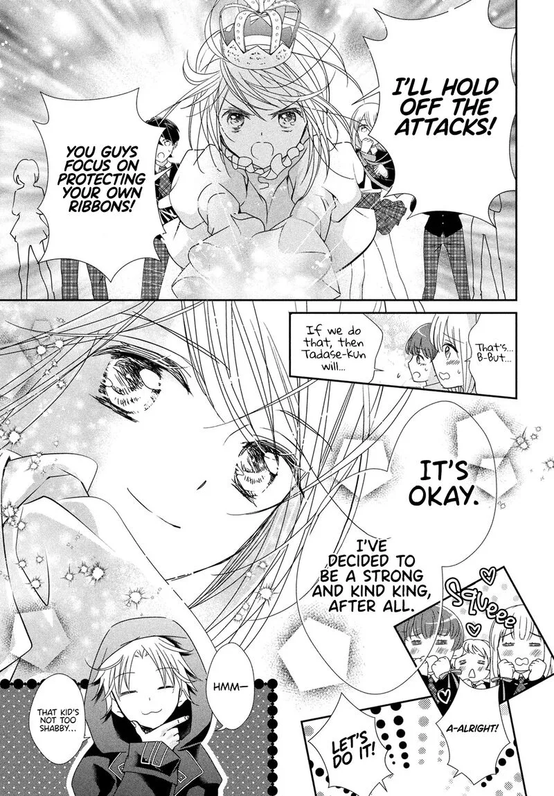 Shugo Chara! Jewel Joker Chapter 4 page 14