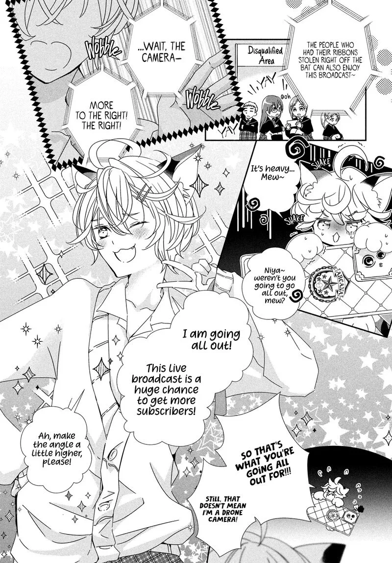 Shugo Chara! Jewel Joker Chapter 4 page 4