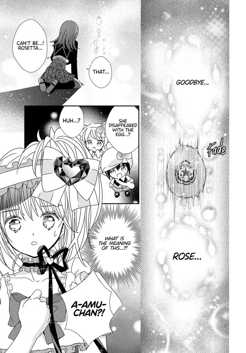 Shugo Chara! Jewel Joker Chapter 4 page 29