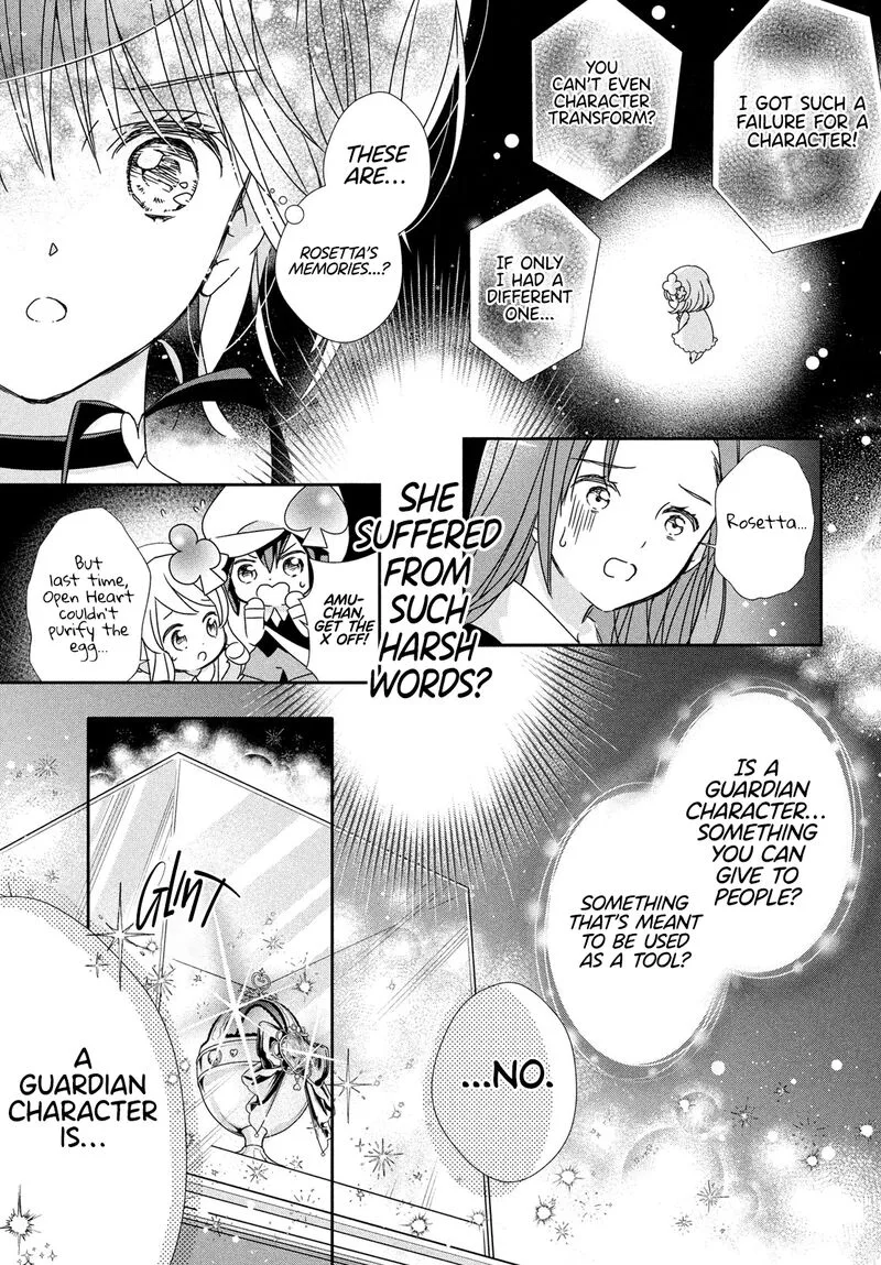 Shugo Chara! Jewel Joker Chapter 4 page 24