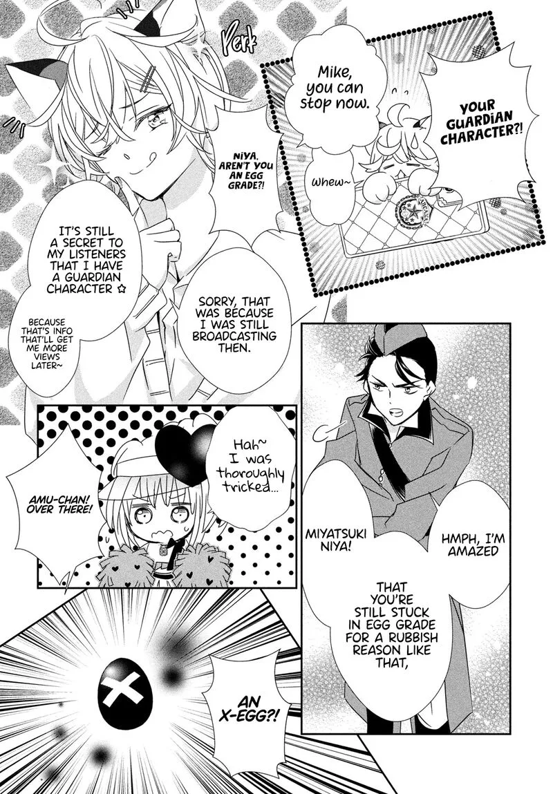 Shugo Chara! Jewel Joker Chapter 4 page 19