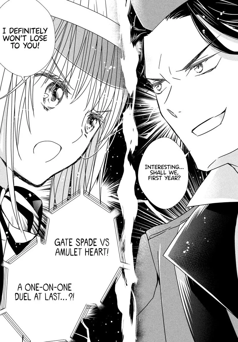 Shugo Chara! Jewel Joker Chapter 4 page 17