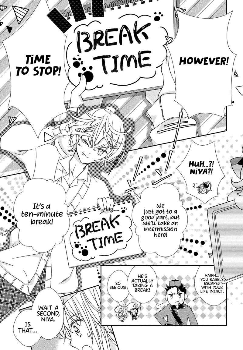 Shugo Chara! Jewel Joker Chapter 4 page 18