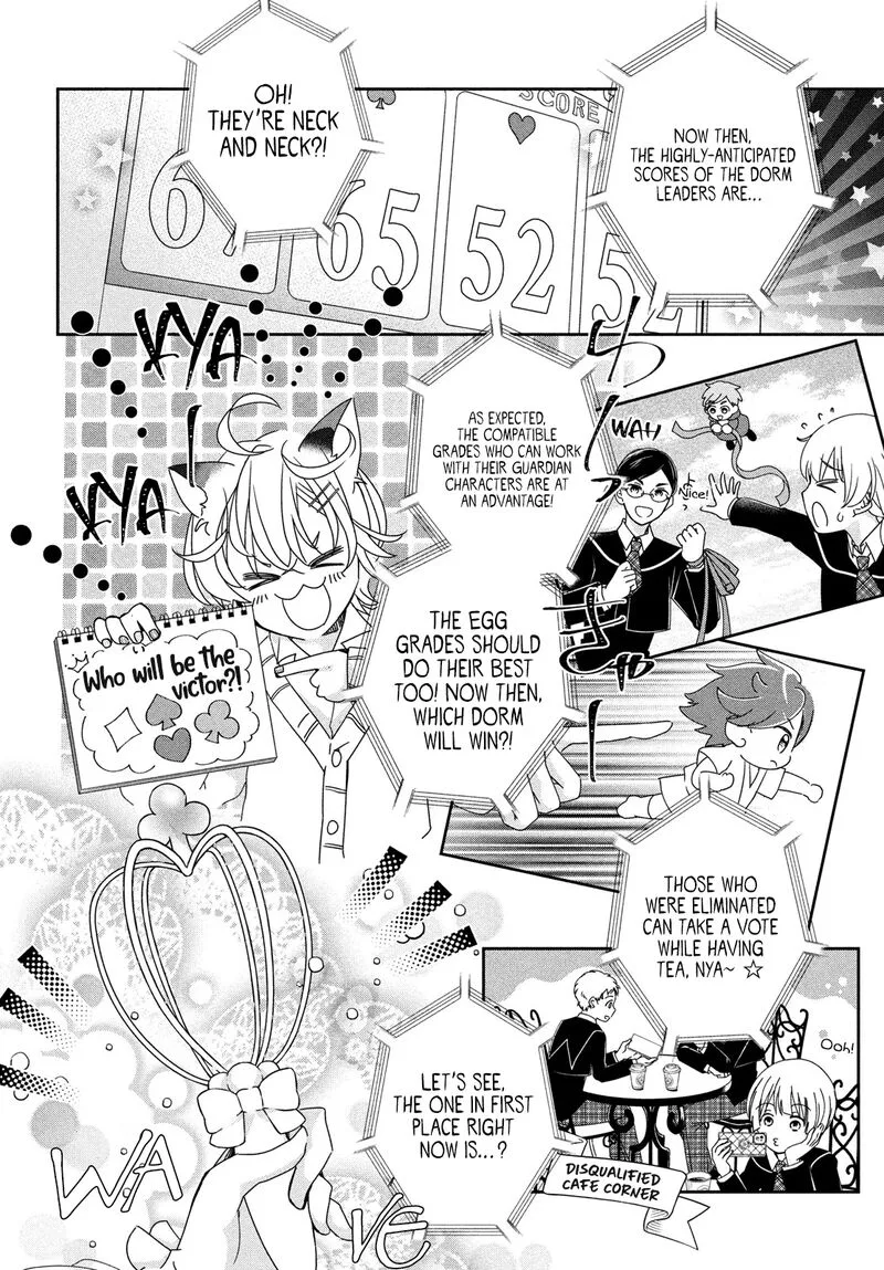 Shugo Chara! Jewel Joker Chapter 4 page 5