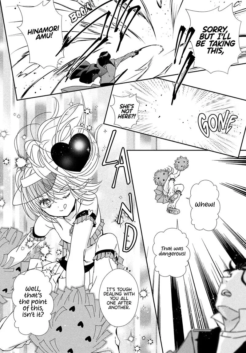 Shugo Chara! Jewel Joker Chapter 4 page 11