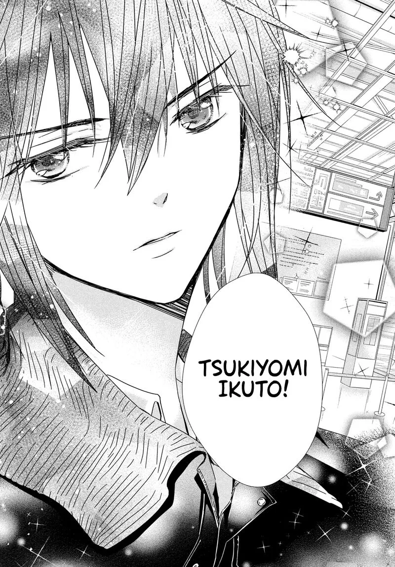 Shugo Chara! Jewel Joker Chapter 4 page 33