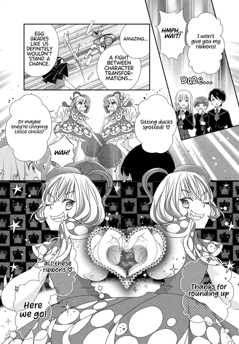 Shugo Chara! Jewel Joker Chapter 4 page 12