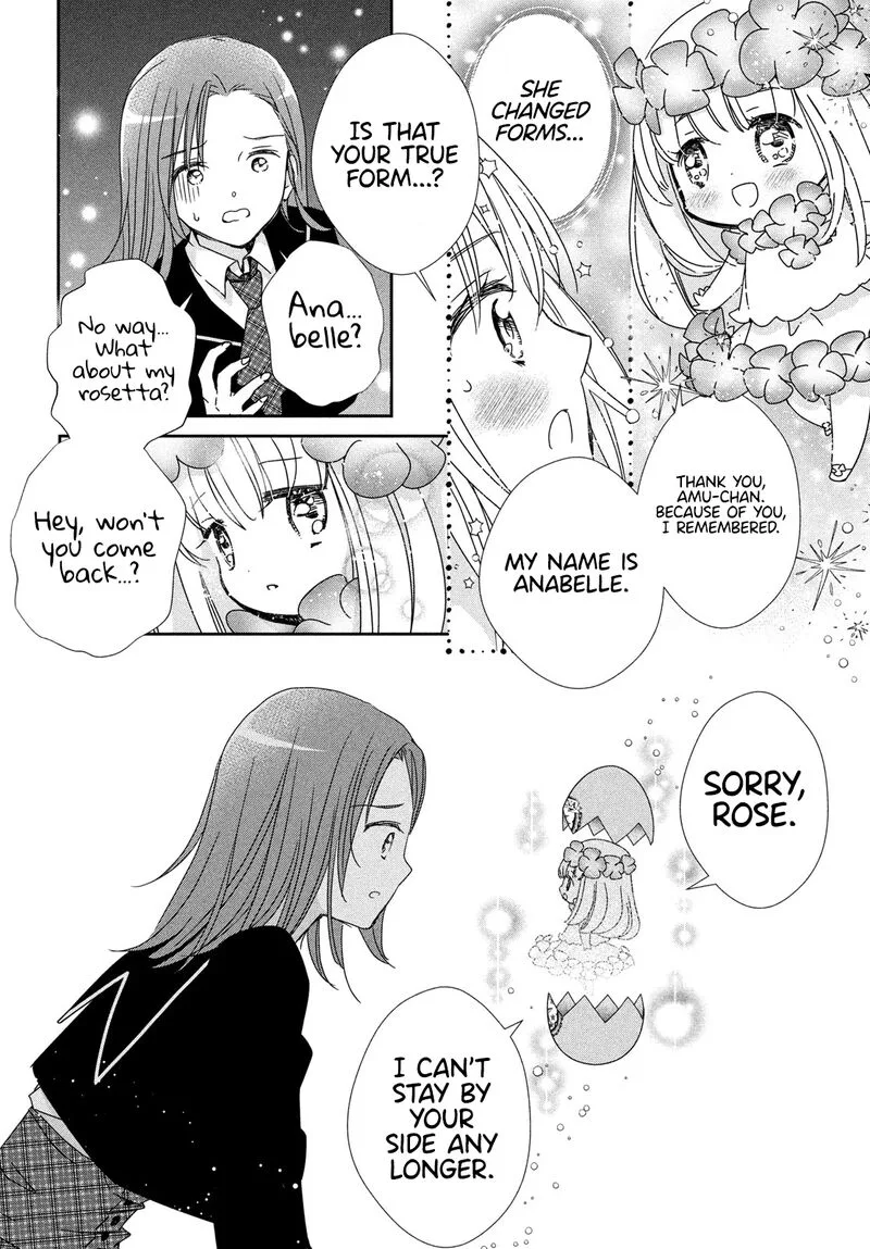 Shugo Chara! Jewel Joker Chapter 4 page 28