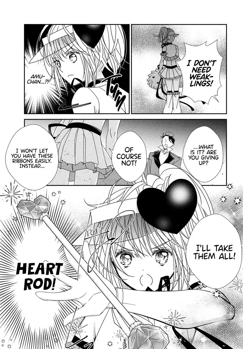 Shugo Chara! Jewel Joker Chapter 4 page 16