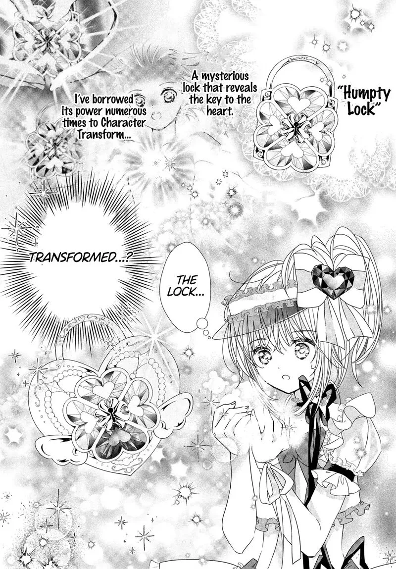 Shugo Chara! Jewel Joker Chapter 5 page 7