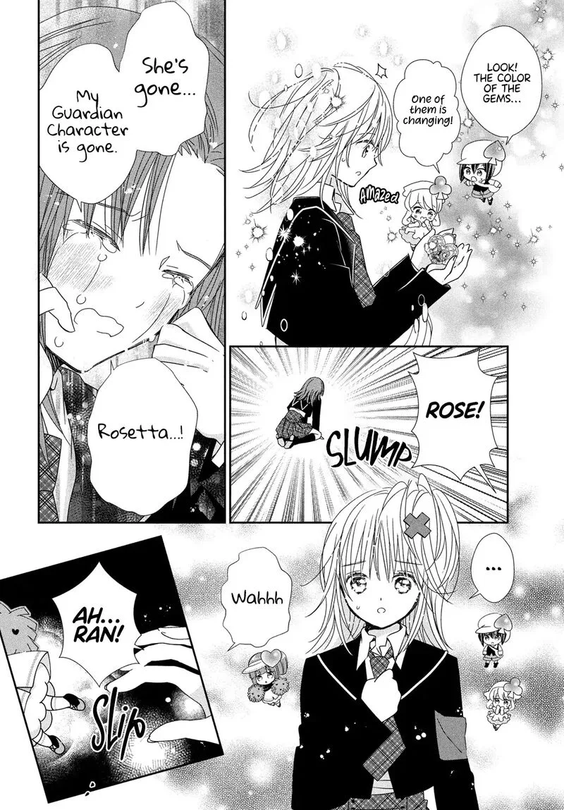 Shugo Chara! Jewel Joker Chapter 5 page 8
