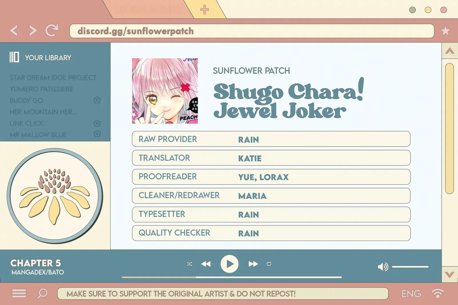 Shugo Chara! Jewel Joker Chapter 5 page 1
