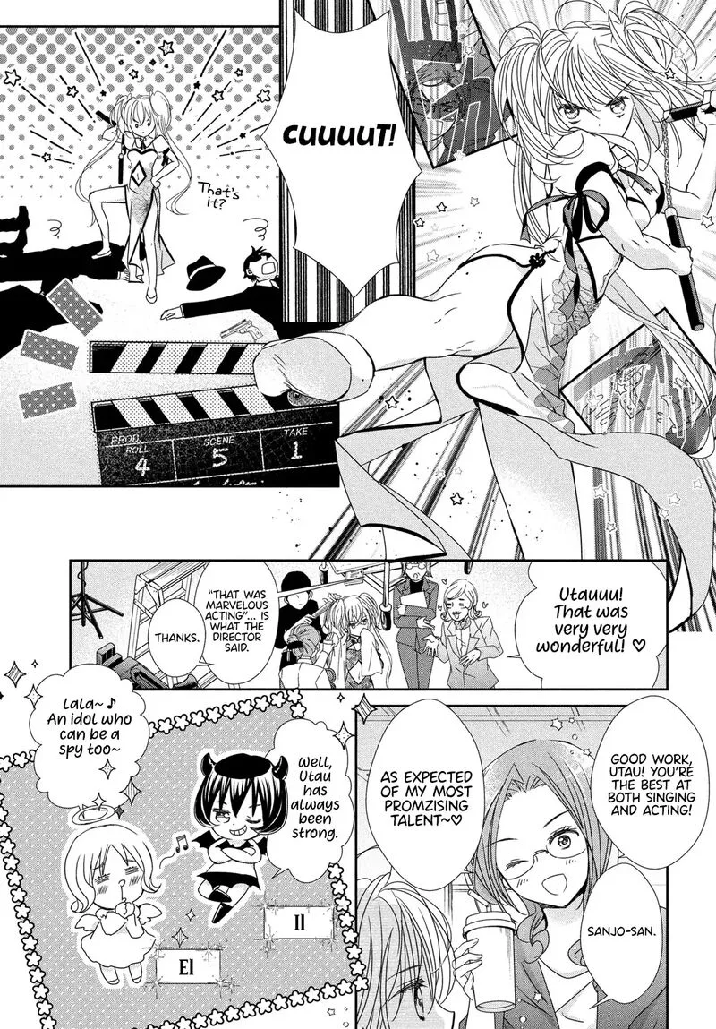 Shugo Chara! Jewel Joker Chapter 5 page 5