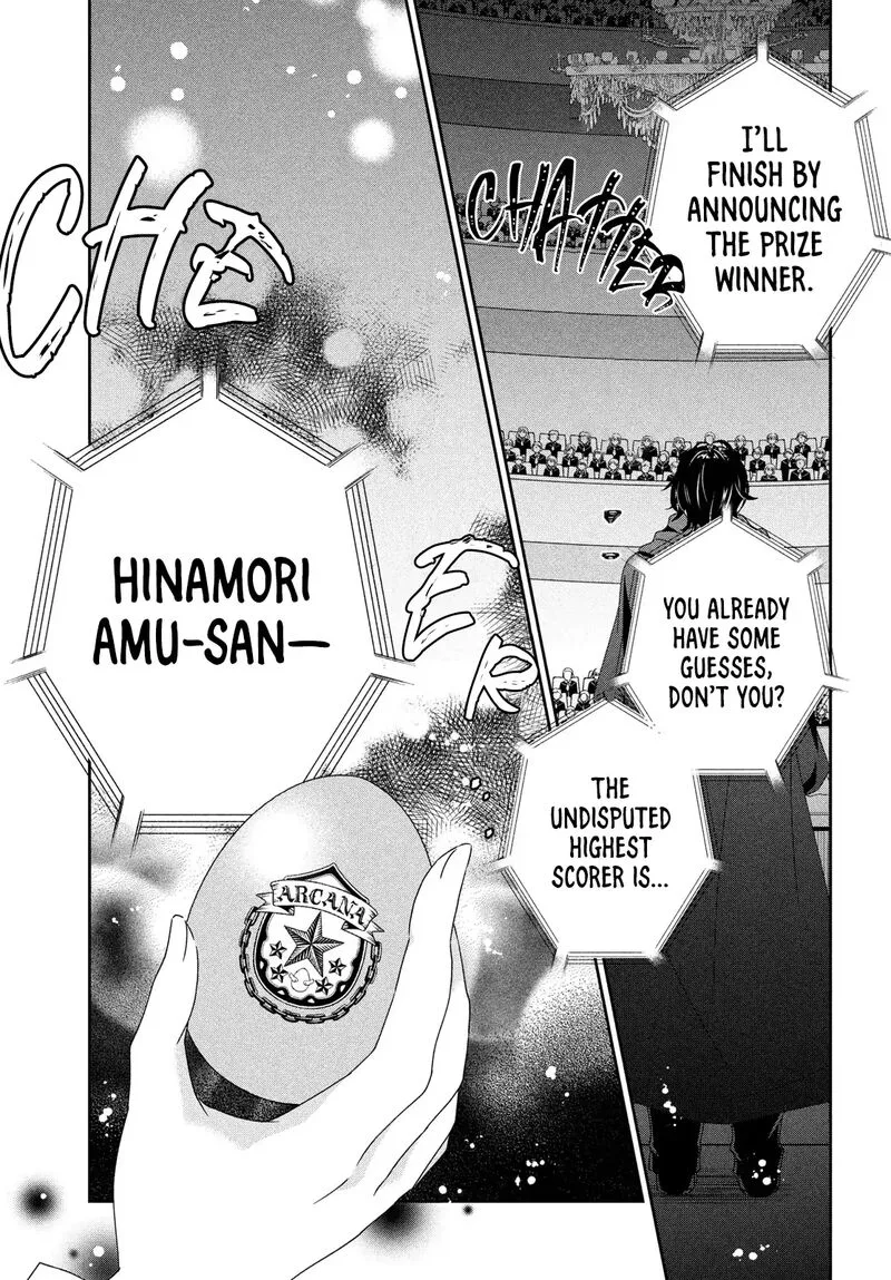 Shugo Chara! Jewel Joker Chapter 5 page 13