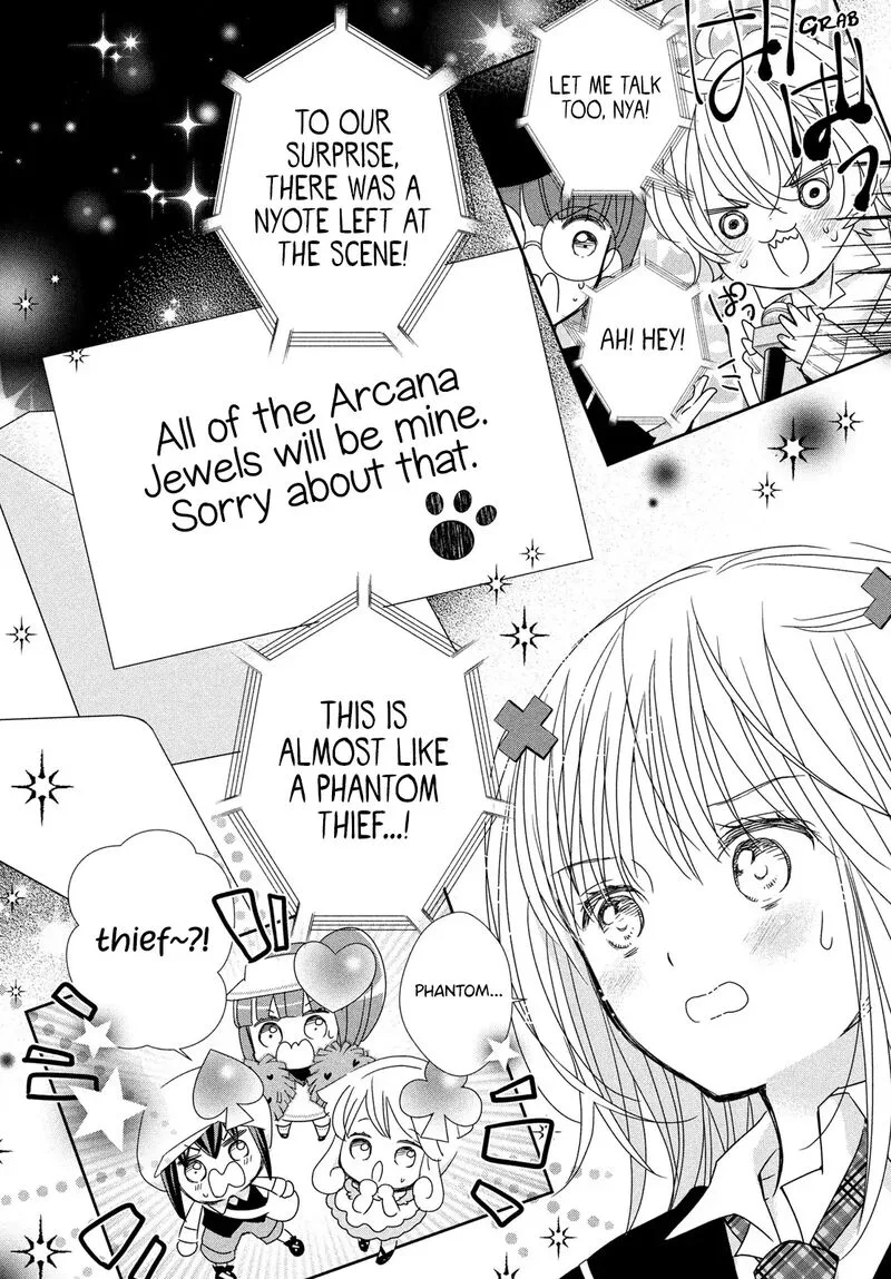 Shugo Chara! Jewel Joker Chapter 5 page 34