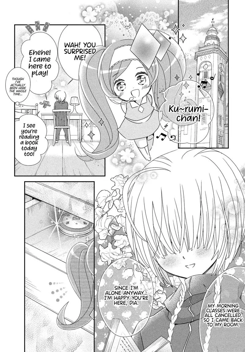 Shugo Chara! Jewel Joker Chapter 5 page 27