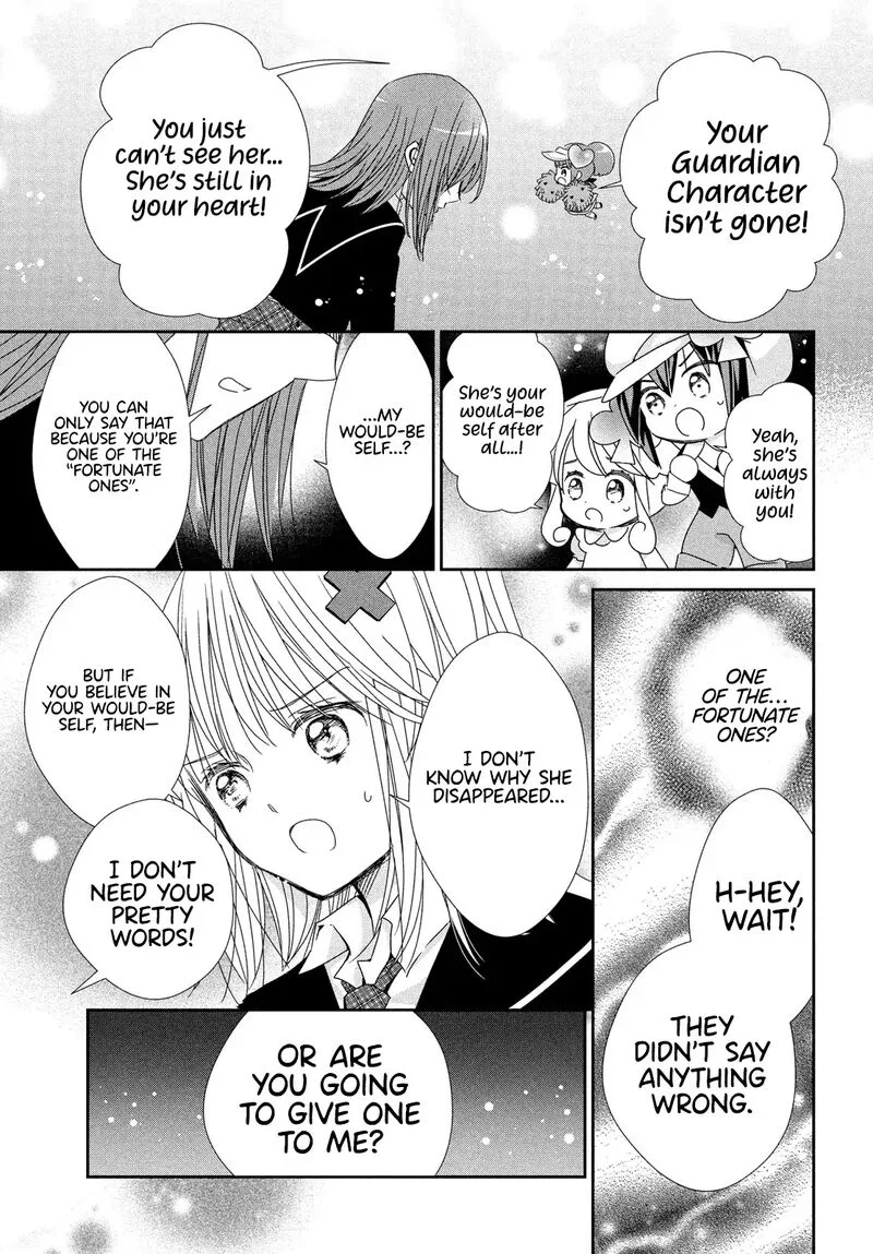Shugo Chara! Jewel Joker Chapter 5 page 9