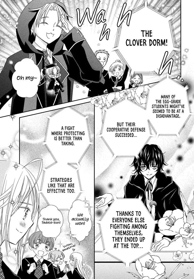 Shugo Chara! Jewel Joker Chapter 5 page 11