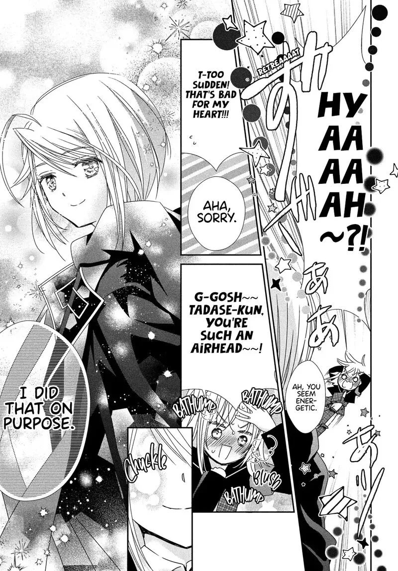 Shugo Chara! Jewel Joker Chapter 5 page 25