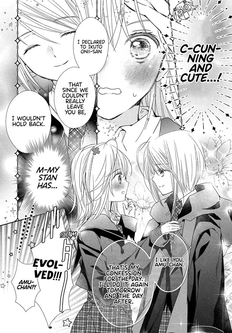 Shugo Chara! Jewel Joker Chapter 5 page 26