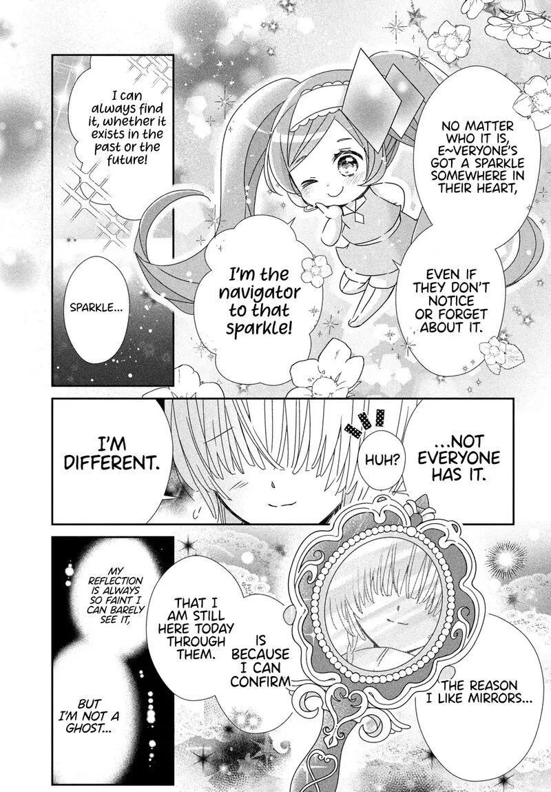 Shugo Chara! Jewel Joker Chapter 5 page 29