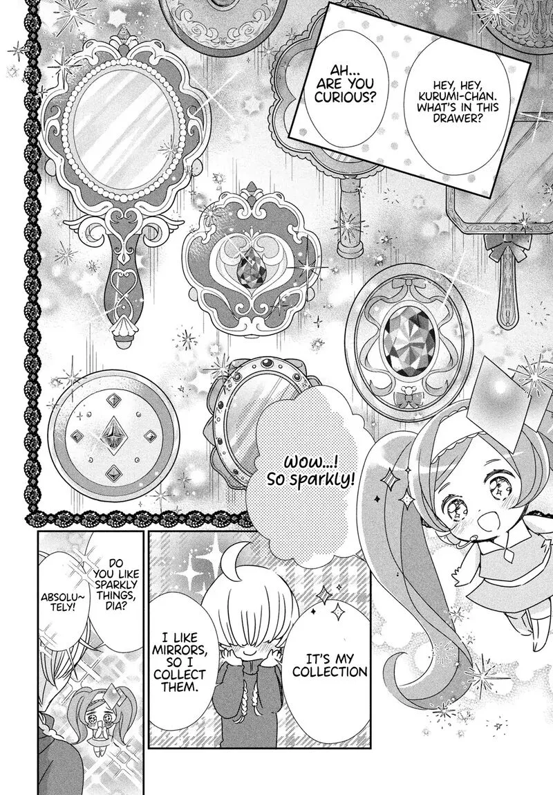 Shugo Chara! Jewel Joker Chapter 5 page 28
