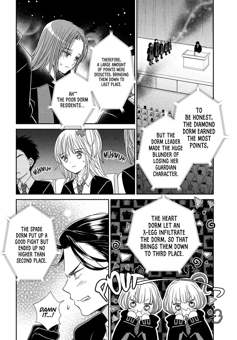 Shugo Chara! Jewel Joker Chapter 5 page 12