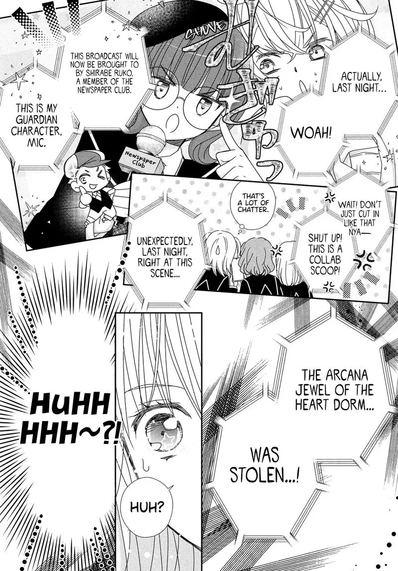 Shugo Chara! Jewel Joker Chapter 5 page 32
