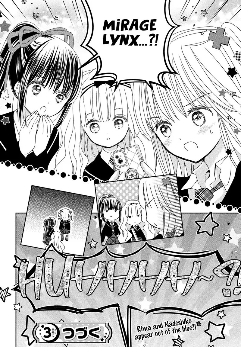 Shugo Chara! Jewel Joker Chapter 5 page 36