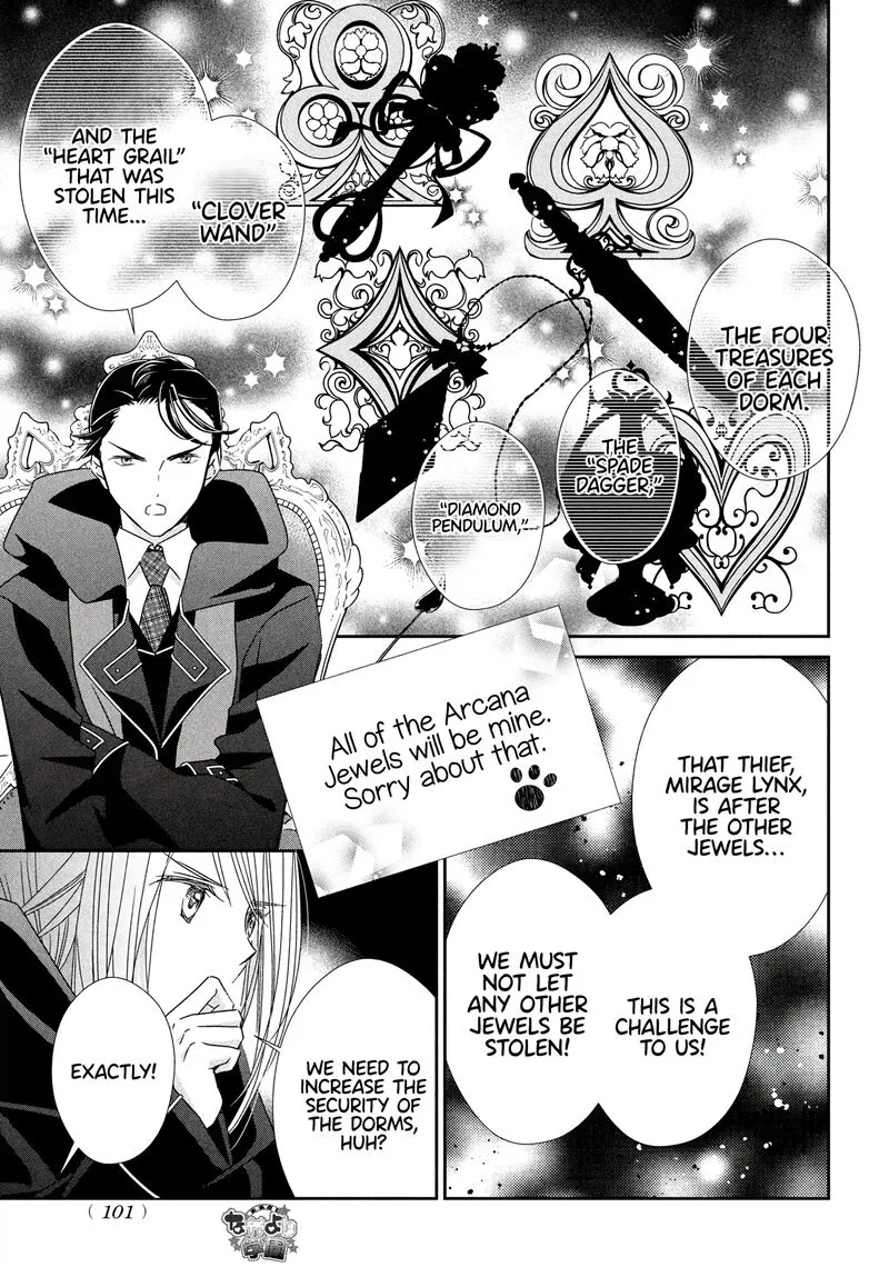 Shugo Chara! Jewel Joker Chapter 6 page 11