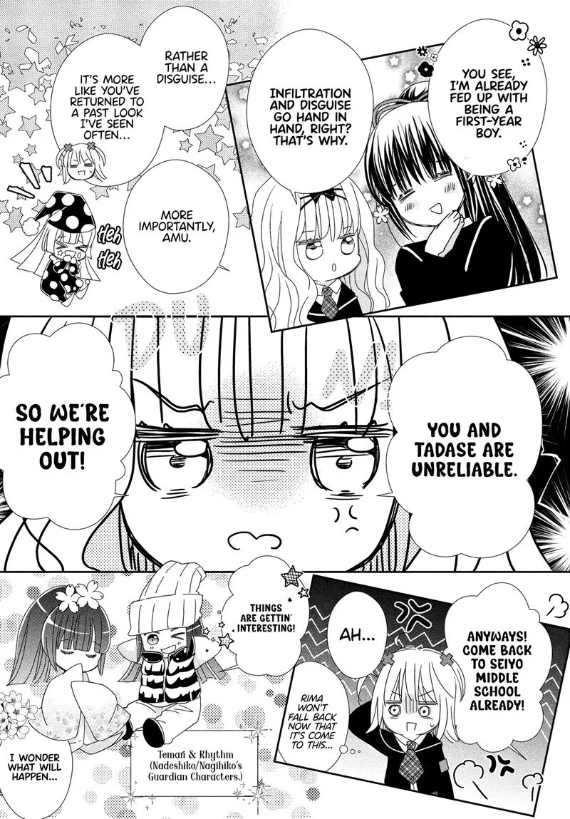 Shugo Chara! Jewel Joker Chapter 6 page 8
