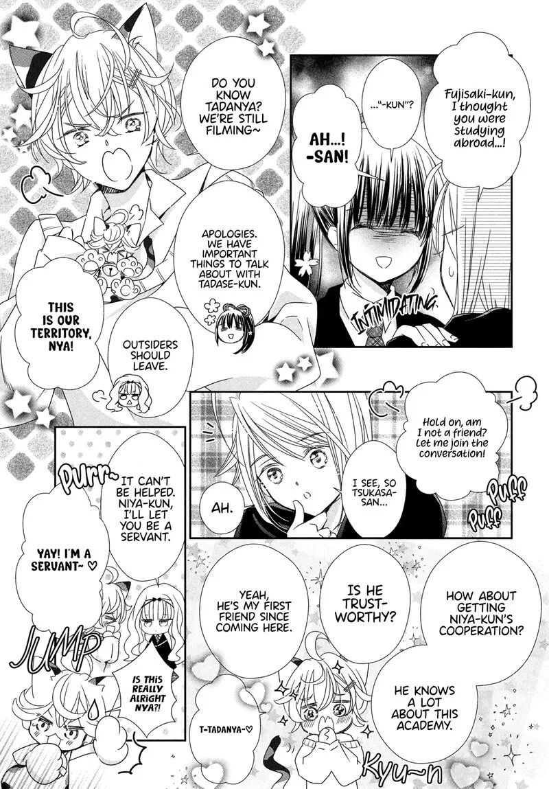 Shugo Chara! Jewel Joker Chapter 6 page 17
