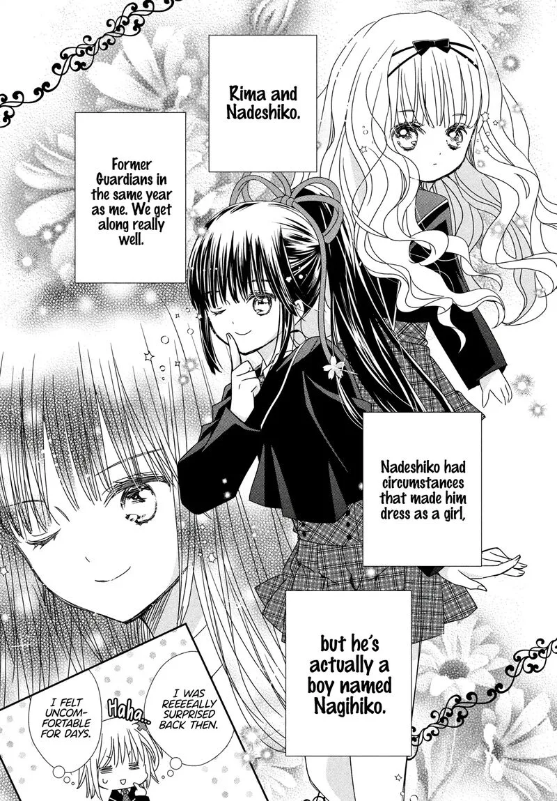 Shugo Chara! Jewel Joker Chapter 6 page 7