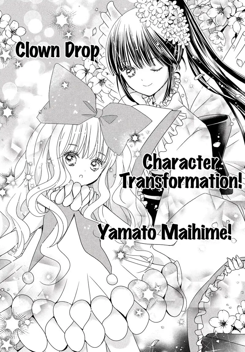 Shugo Chara! Jewel Joker Chapter 6 page 30