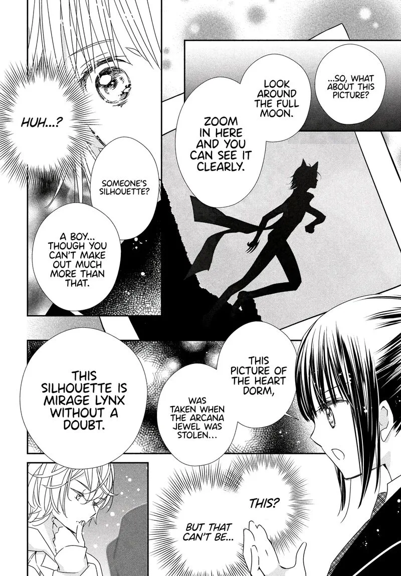 Shugo Chara! Jewel Joker Chapter 6 page 24