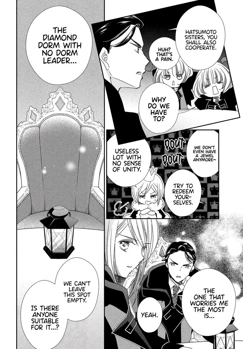 Shugo Chara! Jewel Joker Chapter 6 page 12