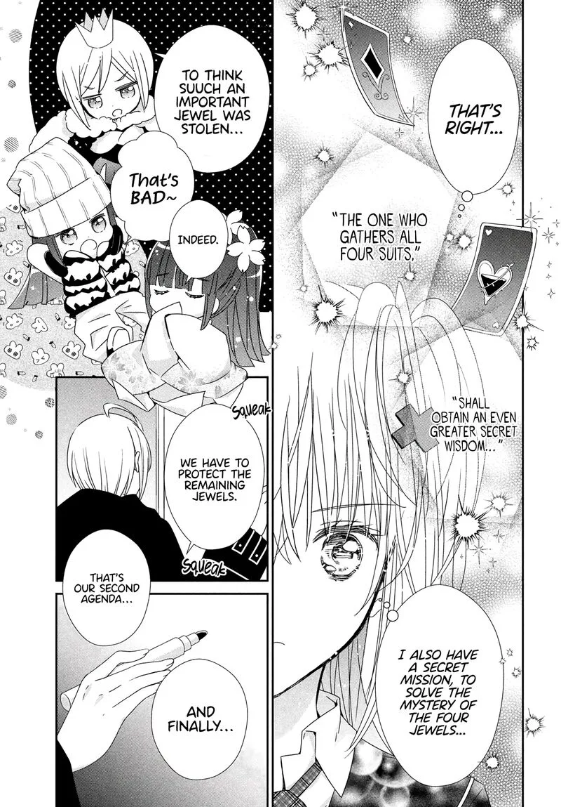 Shugo Chara! Jewel Joker Chapter 6 page 21