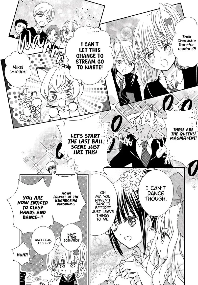 Shugo Chara! Jewel Joker Chapter 6 page 31