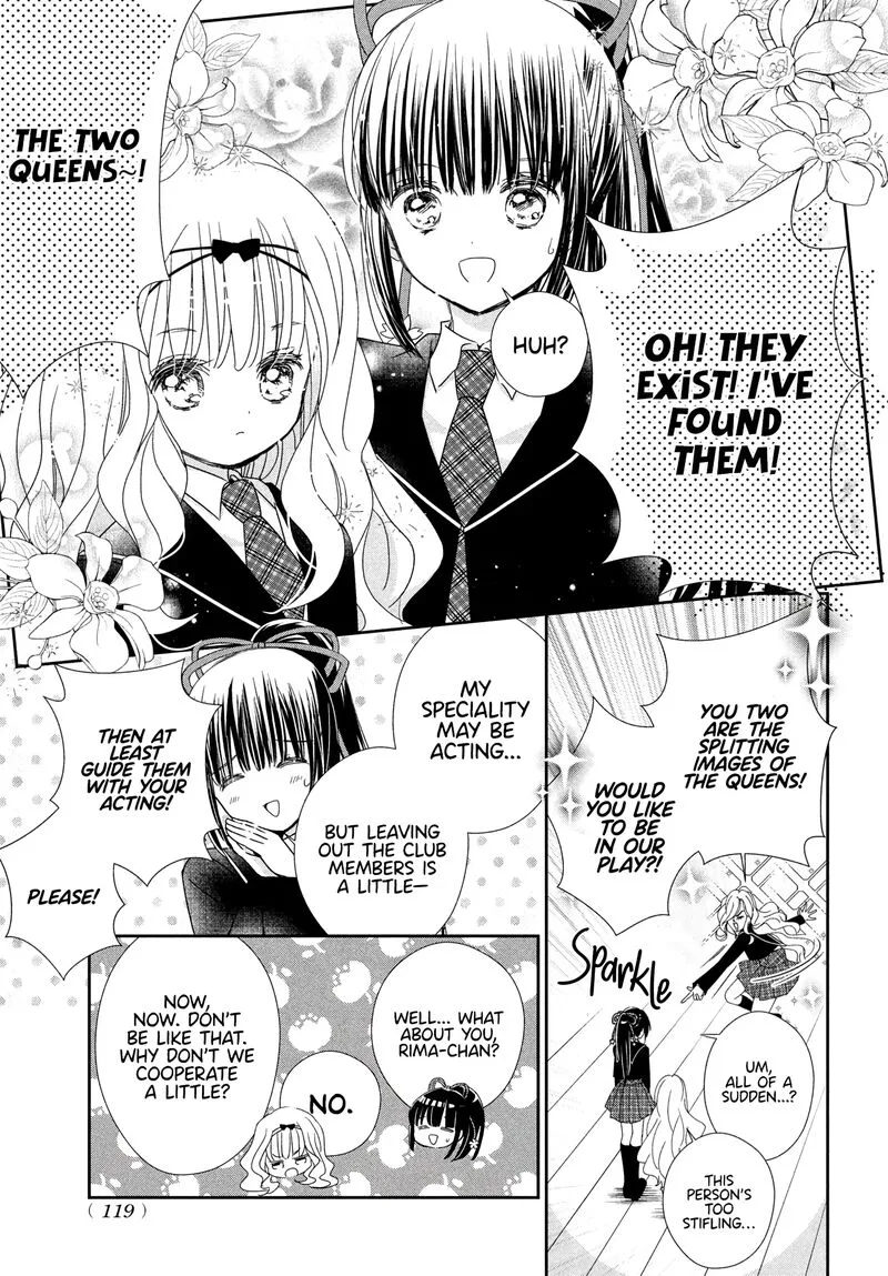 Shugo Chara! Jewel Joker Chapter 6 page 29