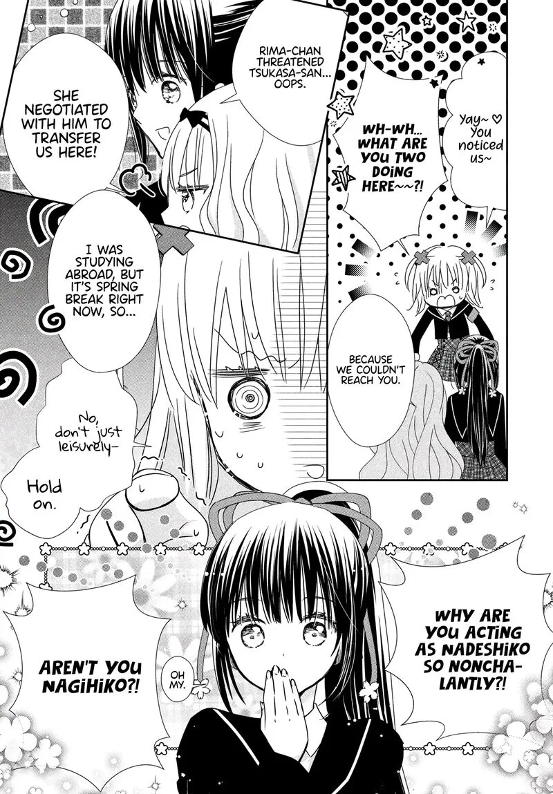 Shugo Chara! Jewel Joker Chapter 6 page 6