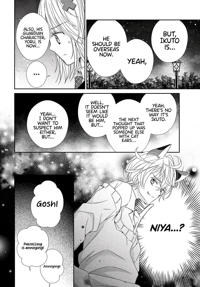 Shugo Chara! Jewel Joker Chapter 6 page 37