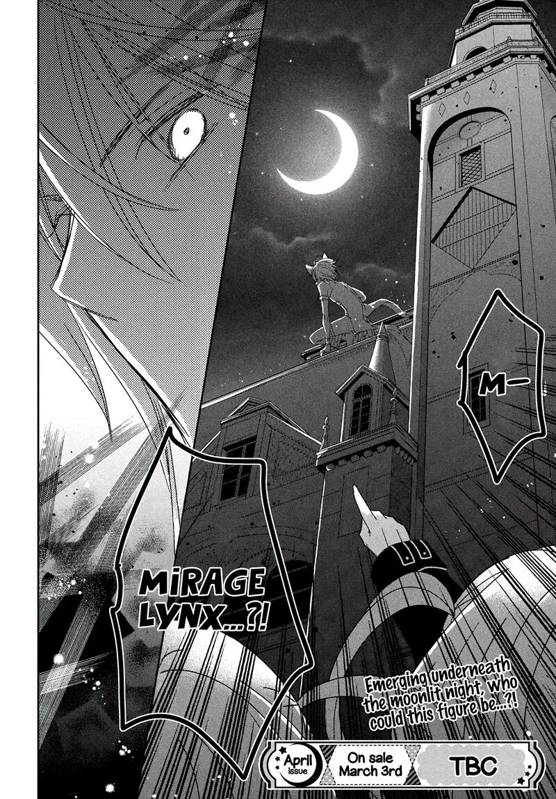 Shugo Chara! Jewel Joker Chapter 6 page 39