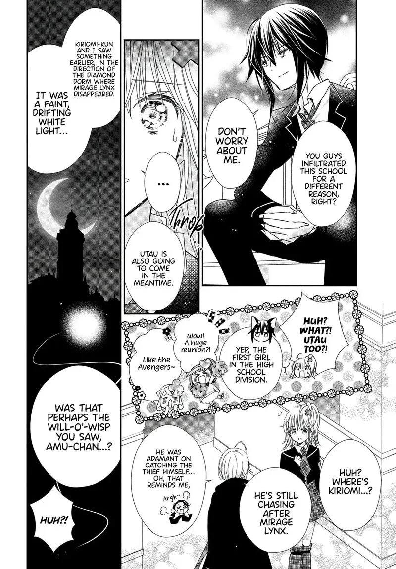 Shugo Chara! Jewel Joker Chapter 8 page 21