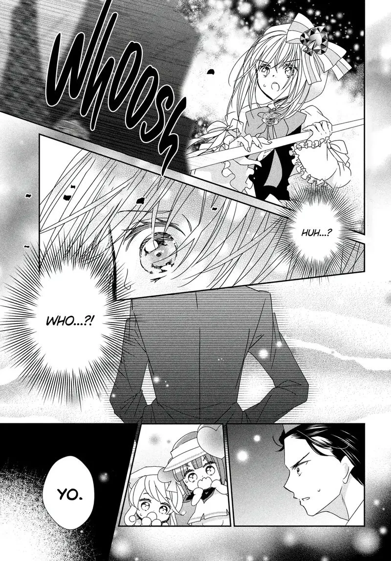 Shugo Chara! Jewel Joker Chapter 8 page 10