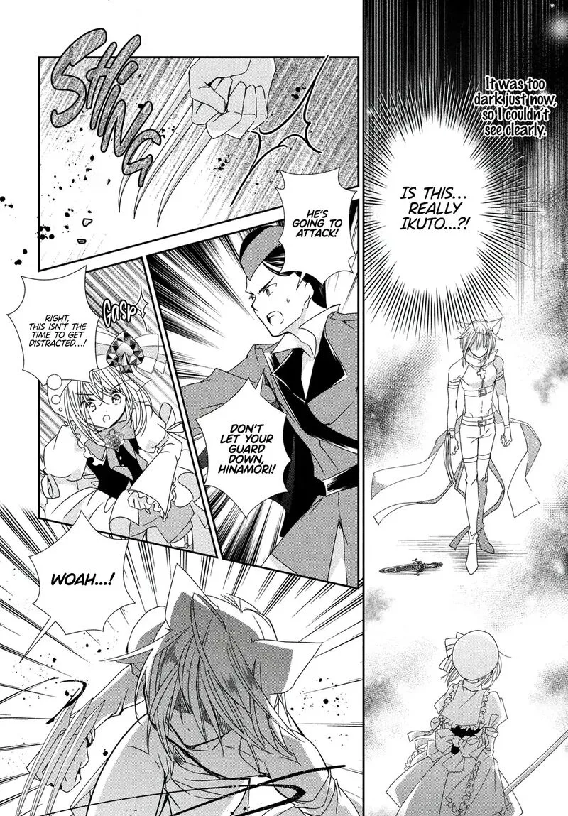 Shugo Chara! Jewel Joker Chapter 8 page 9