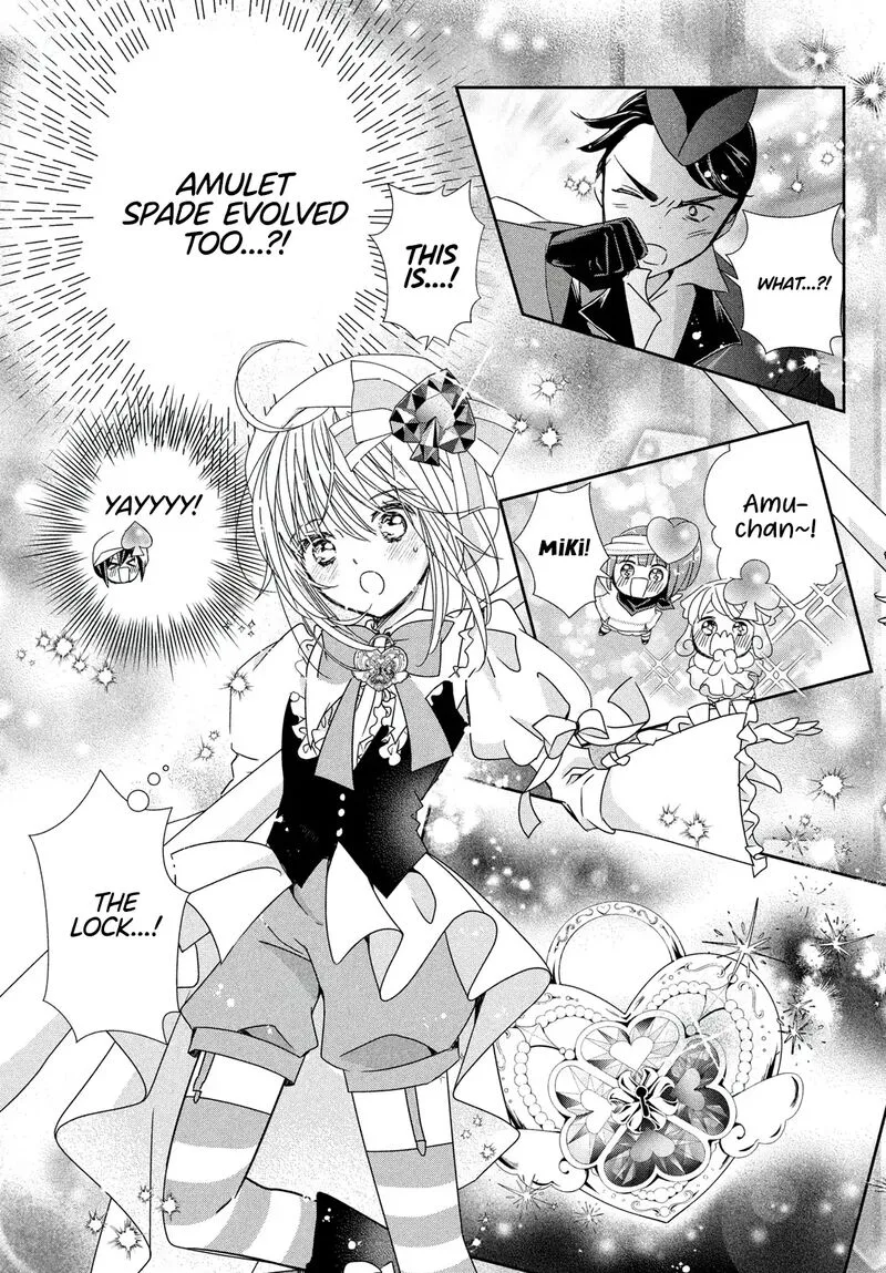 Shugo Chara! Jewel Joker Chapter 8 page 6