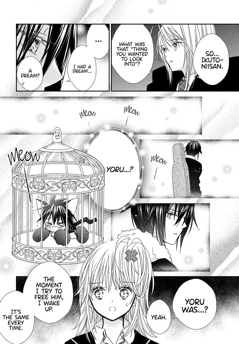 Shugo Chara! Jewel Joker Chapter 8 page 19