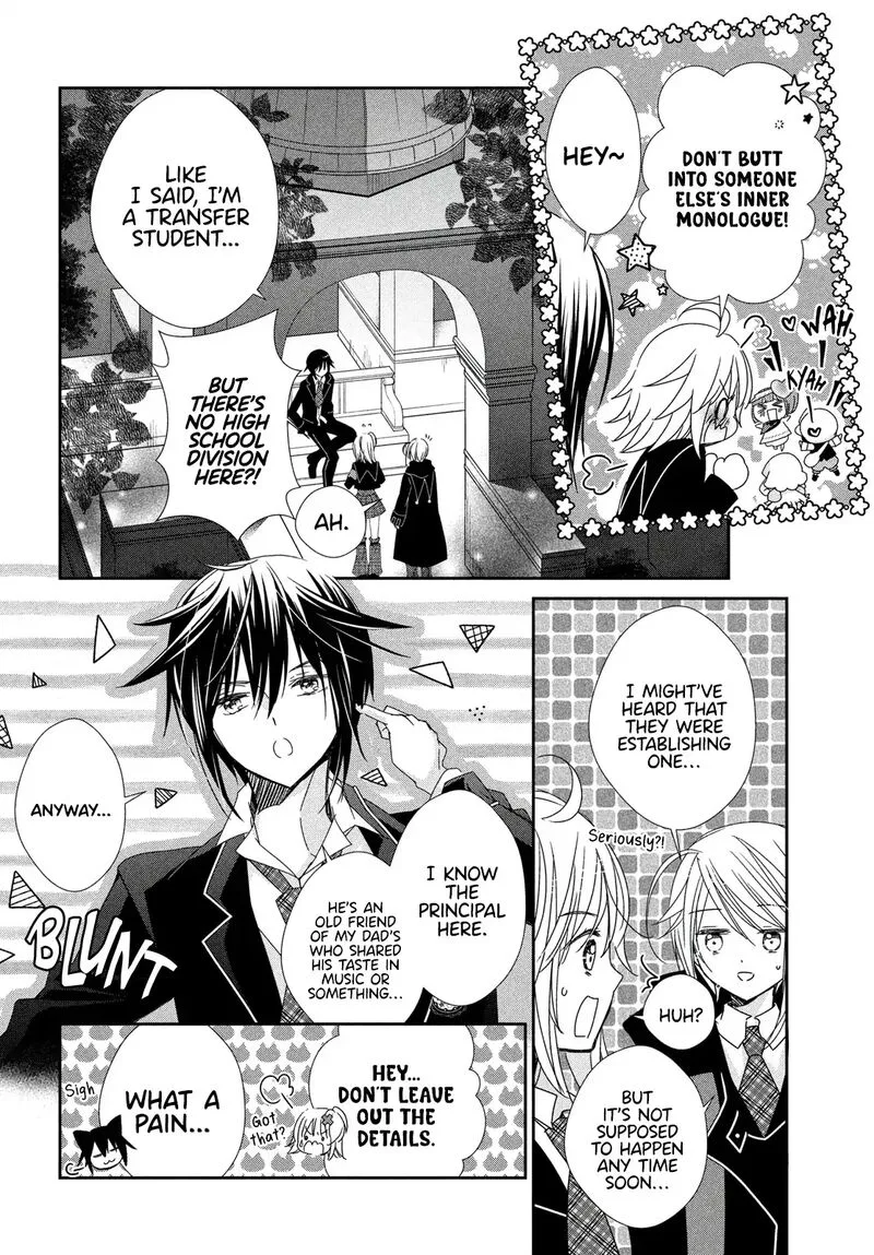 Shugo Chara! Jewel Joker Chapter 8 page 17