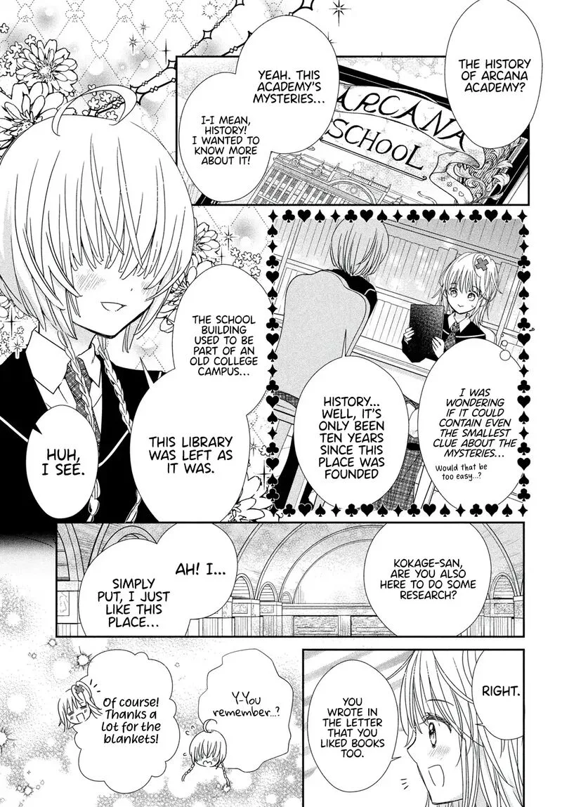 Shugo Chara! Jewel Joker Chapter 8 page 26