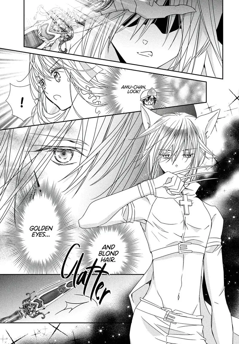 Shugo Chara! Jewel Joker Chapter 8 page 8